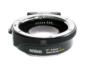 Metabones-T-Speed-Booster-Ultra-0-71x-Adapter-for-Canon-Full-Frame-EF-Mount-Lens-to-Sony-E-Mount-APS-C-Camera